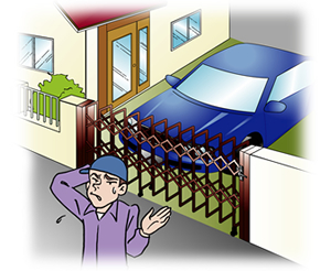 �J�M�t���Q�[�g�ŐN��������ɂ��܂�