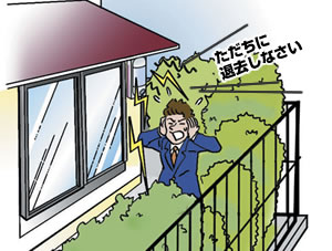 �N���҂����m����Ɖ����ňЊd���܂�