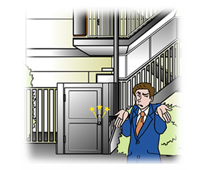 �{���Y��ɂ��s�R�҂̐N����h�~���܂�